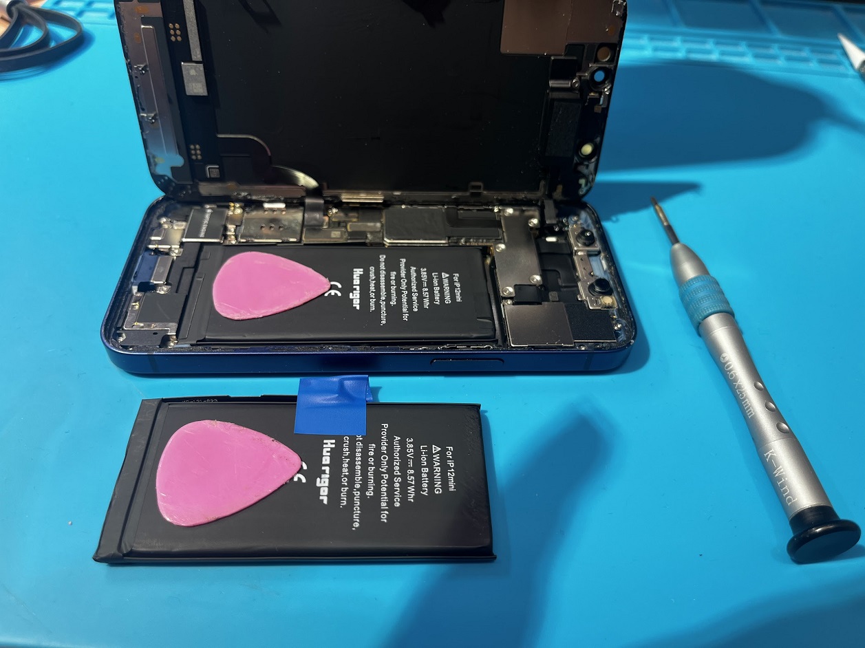 iPhone12mini(アイフォン12ミニ)のバッテリー交換【スマホ修理工房札幌店】